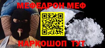 кокаин премиум Ликино-Дулёво