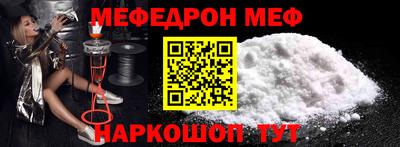 кокаин премиум Ликино-Дулёво