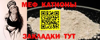 марихуана Ливны