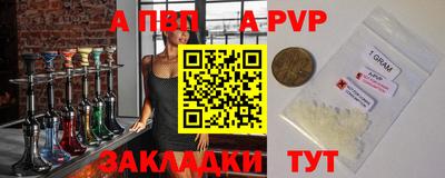 мефедрон мука Лесосибирск