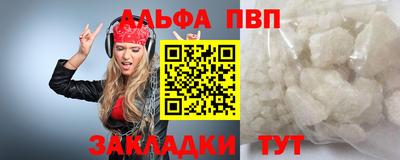 мефедрон мука Лесосибирск
