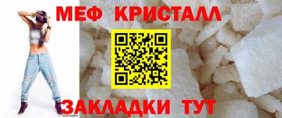 марихуана Ливны