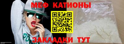 кокаин премиум Ликино-Дулёво