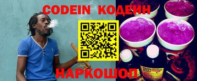мефедрон мука Лесосибирск