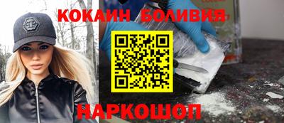 марихуана Ливны