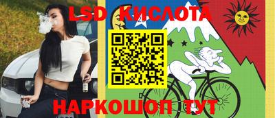 кокаин премиум Ликино-Дулёво