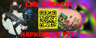 мефедрон мука Лесосибирск