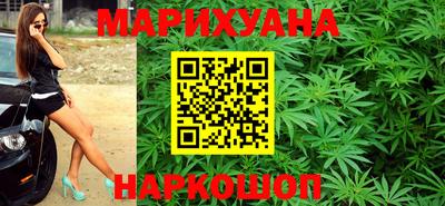 кокаин премиум Ликино-Дулёво