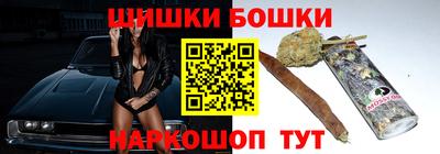 кокаин премиум Ликино-Дулёво