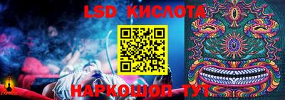кокаин премиум Ликино-Дулёво