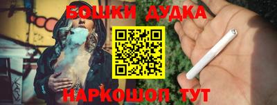 мефедрон мука Лесосибирск
