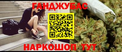 кокаин премиум Ликино-Дулёво