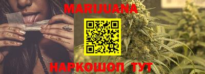мефедрон мука Лесосибирск
