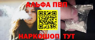 мефедрон мука Лесосибирск