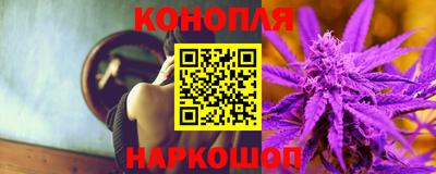 мефедрон мука Лесосибирск