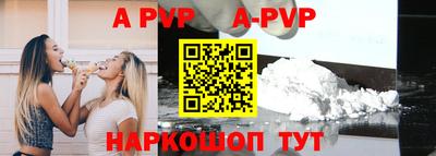 кокаин премиум Ликино-Дулёво