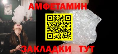 мефедрон мука Лесосибирск