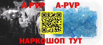 мефедрон мука Лесосибирск