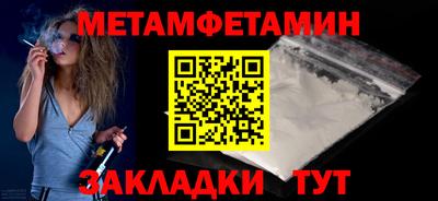 марихуана Ливны
