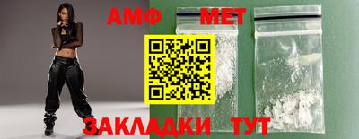мефедрон мука Лесосибирск
