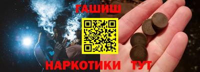 кокаин премиум Ликино-Дулёво
