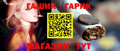 кокаин премиум Ликино-Дулёво