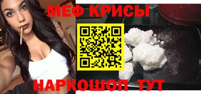 кокаин премиум Ликино-Дулёво