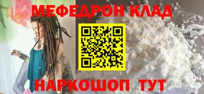 марихуана Ливны
