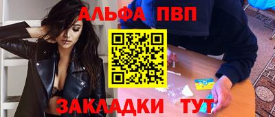 мефедрон мука Лесосибирск