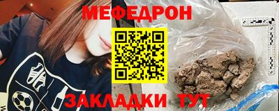 кокаин премиум Ликино-Дулёво